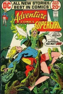 Adventure Comics (1938 series)  #421, VF- (Stock photo)