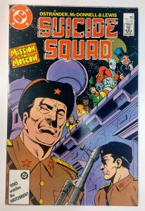 Suicide Squad #5 (8.5, 1987)