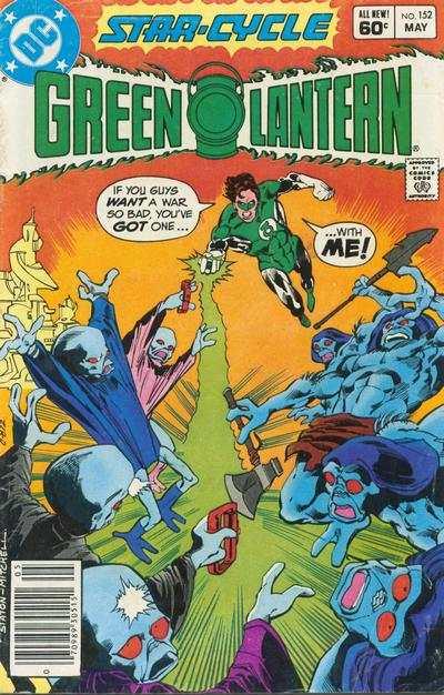 Green Lantern (1960 series) #152, NM- (Stock photo)