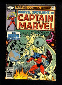 Marvel Spotlight (1979) #3