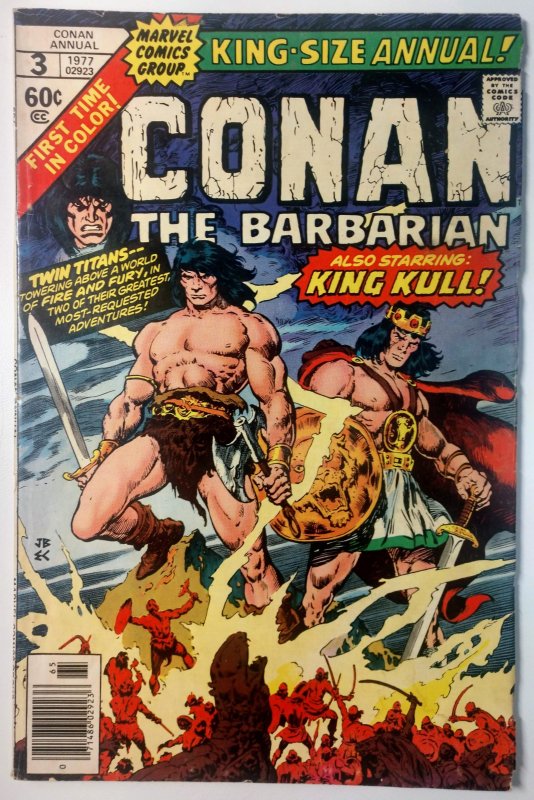 Conan the Barbarian Annual #3 (4.0, 1977)