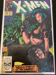 The Uncanny X-Men #267 (1990)