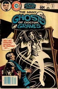 Many Ghosts of Dr. Graves #71 (1982)