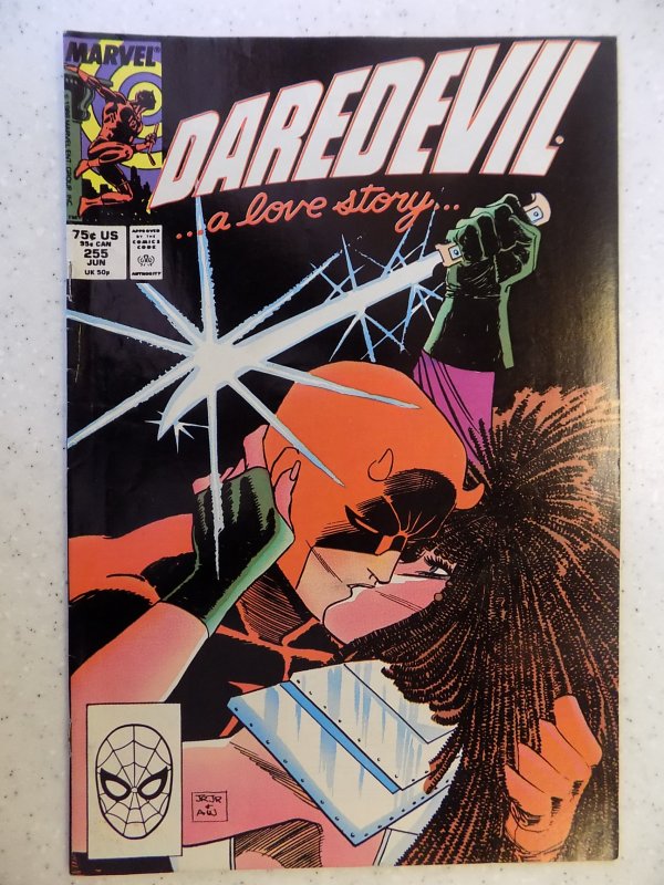 Daredevil #255 (1988)