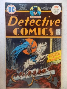 DETECTIVE COMICS # 449