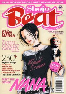 Shojo Beat #2 VF/NM; Viz | save on shipping - details inside