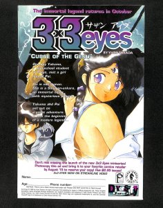 Ghost in the Shell #6