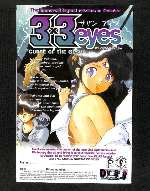 Ghost in the Shell #6