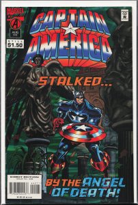 Captain America #442 (1995) Captain America
