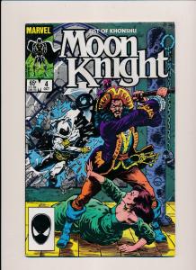 Marvel Comics MOON KNIGHTS 1985 #1, 3, 4, 5, 6 FINE/VERY FINE (HX778)