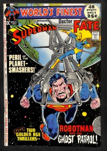 World's Finest Comics #208 (1971)