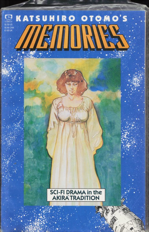 Memories (1992)