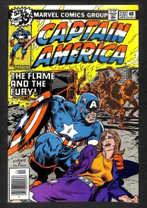 Captain America #232 (1979)