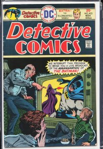 Detective Comics #453 (1975) Batman