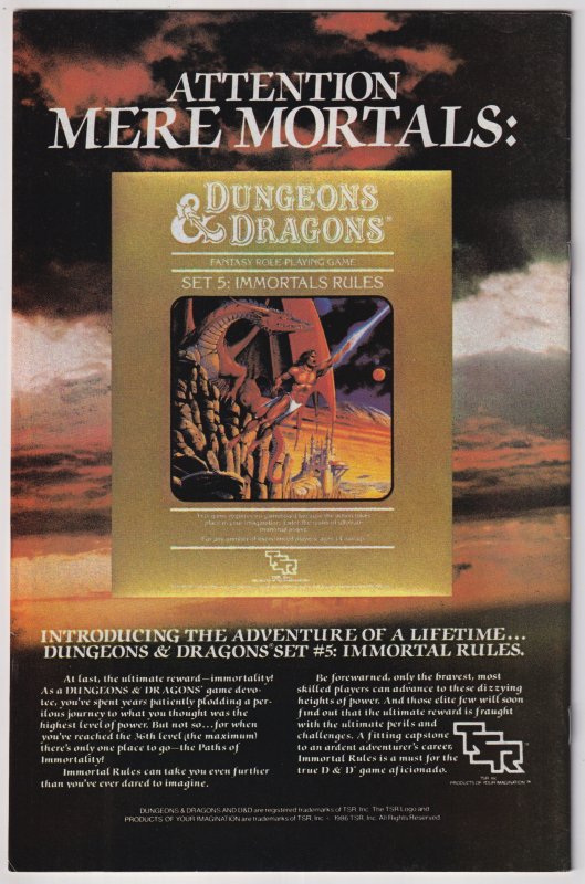 Labyrinth #3 (1987) Labyrinth