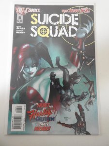 Suicide Squad #6 (2012)