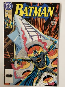 Batman #466 NM (1991)