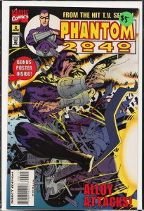 Phantom 2040 #2 (1995) Phantom 2040