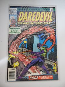 Daredevil #152 (1978) Daredevil