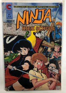 NINJA HIGH SCHOOL 1 special edition (August 1988) FINE Tom Taylor, Bruno Redondo
