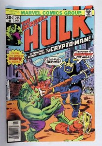 The Incredible Hulk #205 (1976) Hulk