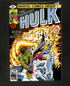 Incredible Hulk (1962) #243