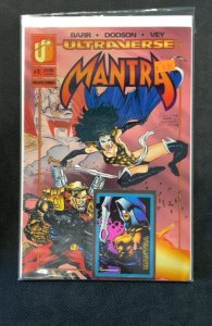 Mantra #1 (1993)