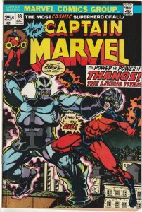 Captain Marvel # 33 VF Marvel 1974 Origin Of Thanos Missing MVS [O4]