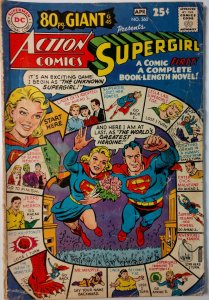 Action Comics #360 (4.5, 1968)