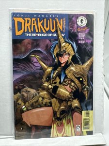 Drakuun Volume 2 The Revenge of Gustav  Dark Horse