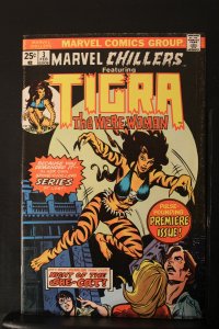 Marvel Chillers #3 (1976) Mid-High-Grade FN/VF 1st Tigra Wow! Wythville CERT!