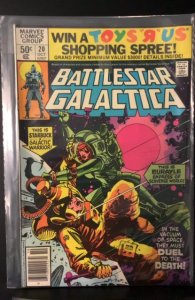 Battlestar Galactica #20 (1980)
