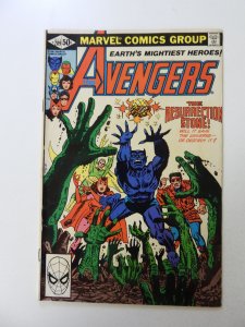 The Avengers #209 (1981) VG+ condition moisture damage