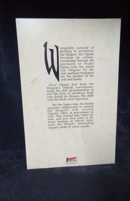 Lone Wolf and Cub #1 (1987)