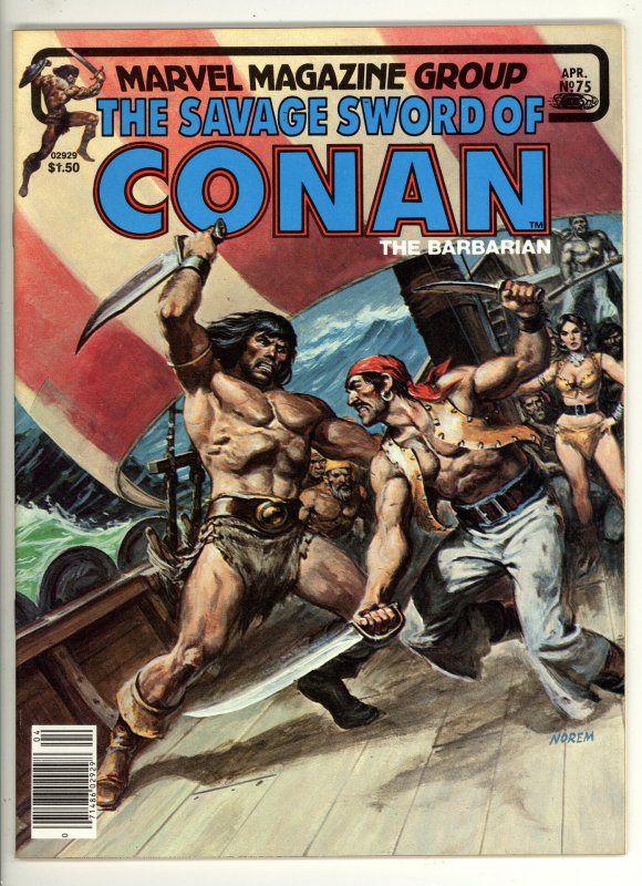 The Savage Sword of Conan #75 (1982)