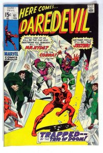 Daredevil #61 Mr. Hyde Cobra Jester Marvel (1970) VG