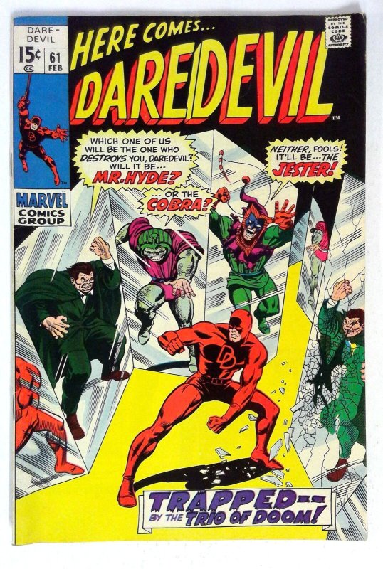 Daredevil #61 Mr. Hyde Cobra Jester Marvel (1970) VG