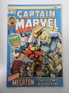 Captain Marvel #22  (1972) VG Condition!