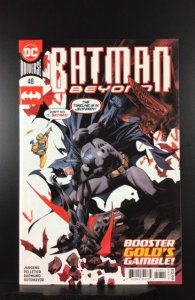 Batman Beyond #48 (2020)