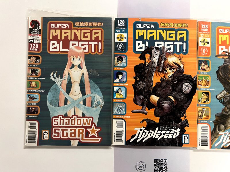 3 Super Manga Blast Dark Horse Comic Books # 27 28 29 51 JS21