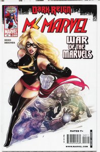 Ms. Marvel #45 (2009) Ms. Marvel