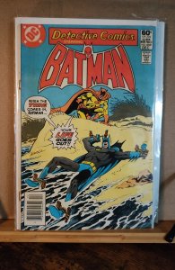 Detective Comics #509 (1981)