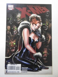 The Uncanny X-Men #505 Variant Cover (2009) VF/NM Condition!