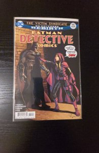 Detective Comics #945 (2017)