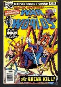 Amazing Adventures #37 (1976)