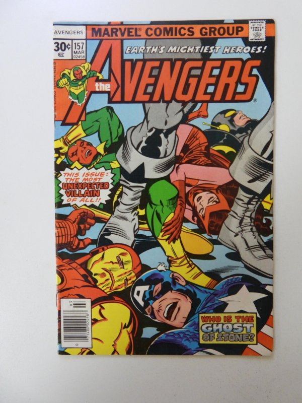 The Avengers #157 (1977) FN condition