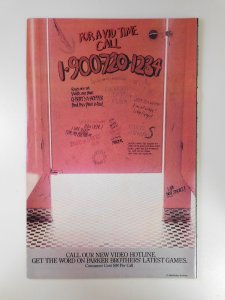 Marvel Super Heroes Secret Wars #3 (1984)