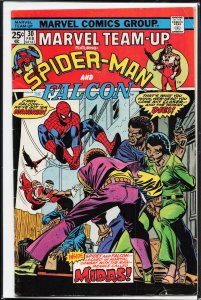 Marvel Team-Up #30 (1975) Falcon