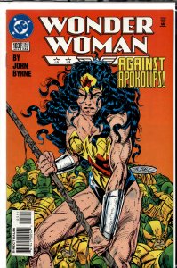 Wonder Woman #103 (1995) Wonder Woman