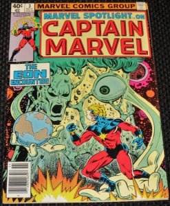 Marvel Spotlight #3 (1979)